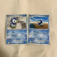 2026年最新】Pokemon Card Game シリーズ：DP ポケモンカードゲームの