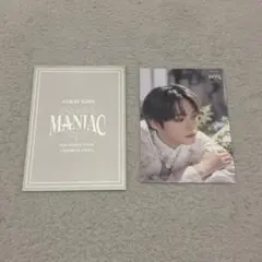 straykids リノ ラントレ