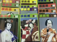 Item thumbnail for item 46bc0815-c7a7-4bd5-9207-4646963d72f1