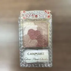 新品 キャンメイク チークCANMAKE Glow Cheeks 10