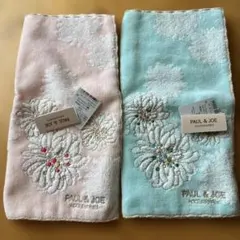 ⭐︎ ポールアンドジョー　ハンドタオル2枚セット　未使用品⭐︎のサムネイル
