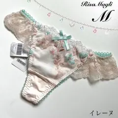 定価2530円 RisaMagli リサマリ Tバック Mサイズ ベージュ