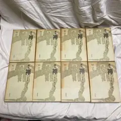 Item thumbnail for item a946c3a8-2707-46c6-8e59-c8e5f9526c36