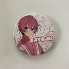 すとぷりさとみくん缶バッジ