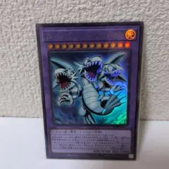 遊戯王 ブルーアイズ・トゥーン・アルティメット・ドラゴン - メルカリ