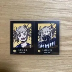 ☆ 僕のヒーローアカデミア Wariふぉと! レア トガヒミコ