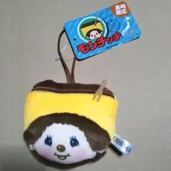2026年最新】monchhichi 限定の人気アイテム - メルカリ