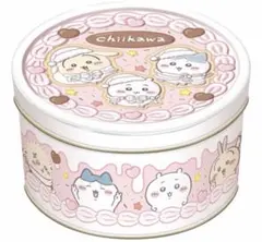 ちいかわ　ホールケーキ缶　缶のみ