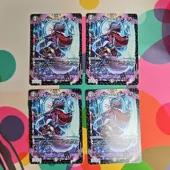 ブルームプルーフ