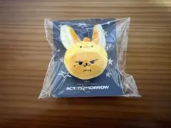 TXT テヒョン プルバトゥ マスコットリング ダゴニャン TOMORROW
