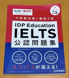 Item thumbnail for item 451c27db-29be-4471-9a07-3a9fe4b02f46