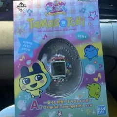 BANDAI Tamagotchi Gen 1 A一番くじ限定