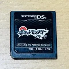 ポケットモンスター ブラック カセットのみ