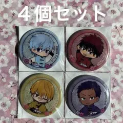 黒子のバスケ　中華街ミッション　缶バッジ　４個セット