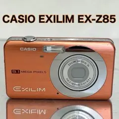 2026年最新】CASIO EX-Z85の人気アイテム - メルカリ