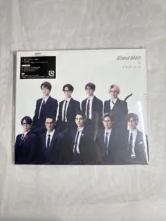 SnowMan ブラザービートCD＋DVDセット　初回盤A