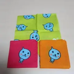 Item thumbnail for item afe337ea-bf3a-433c-b40d-e8bd2e4959d4