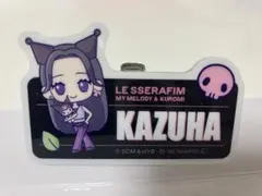 Item thumbnail for item 9adf0f3c-916a-4aa5-bd6e-593196f3bb1d