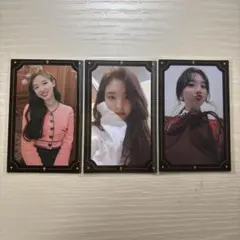 TWICE ナヨン トレカ セット 8
