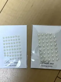 パールシール　ブライダルアクセサリー