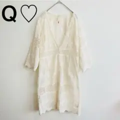 【美品】Q♡ レースカーディガン アイボリー ロング丈 羽織り M相当