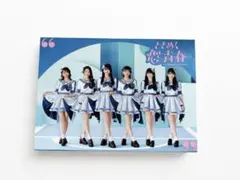 2026年最新】最上級にかわいい mu-moの人気アイテム - メルカリ