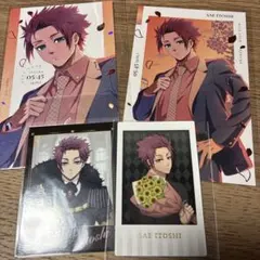 poncha様 リクエスト 3点 まとめ商品