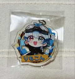 2026年最新】りもこんの人気アイテム - メルカリ