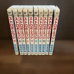 Item thumbnail for item 0d4a1385-c05d-4481-a69c-1fc2f0742904