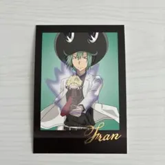 2026年最新】reborn フランの人気アイテム - メルカリ