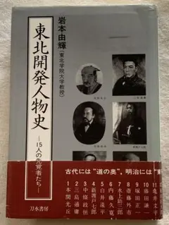2025年最新】三島由輝の人気アイテム - メルカリ