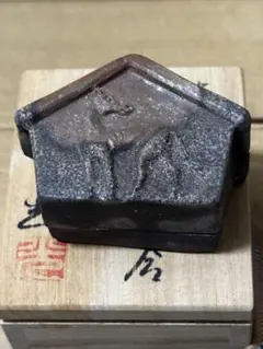 270、【限定】極小 細密 希少品 宮岡聖天斎作 御殿籠(竹ミニ鳥籠