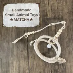 Item thumbnail for item d1496321-0289-4154-9b2b-90ff311b4f33