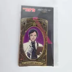 名探偵コナン全映画パーフェクトガイド : 青山剛昌セル画・原画コレクション 名探偵コナン全映画パーフェクトガイド : 青山剛昌セル画・原画