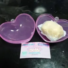 サンリオ エモきゅん ポムポムプリン ハートカプセルコレクション
