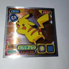 2026年最新】シール列伝 ポケモンの人気アイテム - メルカリ