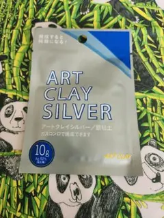 Item thumbnail for item 0b1c0c91-c741-419d-9c1f-ef0bc4fb65a0