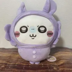 【タグ付・美品】ちいかわ パジャマBIGぬいぐるみ2 モモンガ