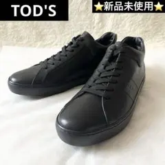 2026年最新】Tod's メンズ スニーカーの人気アイテム - メルカリ