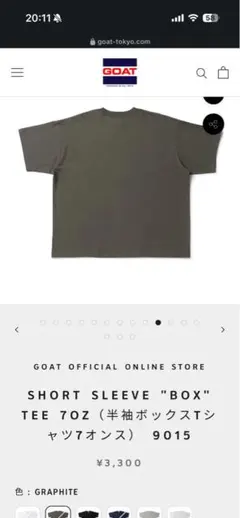 GOAT SHORT SLEEVE "BOX" GRAPHITE Msizeのサムネイル