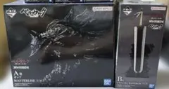ベルセルク　一番くじ　ガッツ　ドラゴンころしセット
