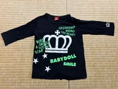 専用