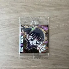 Item thumbnail for item 459c1130-4438-42f3-ac34-e75306e16ff9