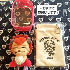 新品】ライジー 今市隆二 ぬいぐるみ 三代目JSB KINGDOM - メルカリ