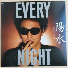 Item thumbnail for item 594fe18a-dc94-44fe-b6f6-7310cd20d736