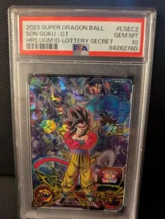 2025年最新】孫悟空GT psa10の人気アイテム - メルカリ