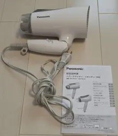 Panasonic ヘアードライヤー(ホワイト)のサムネイル