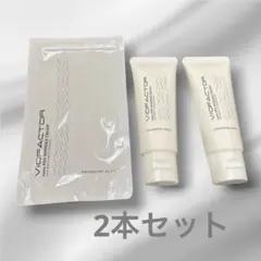 2026年最新】nano pds マッサージクリームの人気アイテム - メルカリ