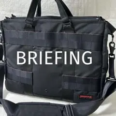 美品 USA製 ブリーフィング 2way ビジネスバッグ 黒 BRF007219