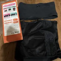 Pigeon 産後バーフェクトセット M 黒